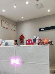 -咪咪专业脱毛连锁机构