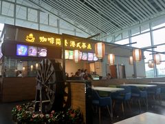 -张家界荷花国际机场航站楼-国内出发