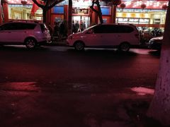 -葛记焖饼(伏牛路店)