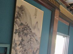 -鹊华居·地道鲁菜·海鲜·融合味(大明湖店)