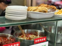 -保宁粉馆(新村路店)