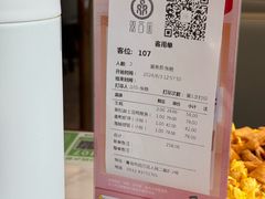 -双合园·海鲜水饺青岛菜(品牌首店)