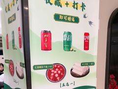 -好兄弟郭巨海鲜(天一阁店)