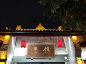 走在成都慵懒的街头，西蜀历史上最古老的街道