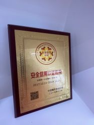 -成都西区医院整形美容