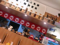 -皆道拌麻辣烫·麻辣拌