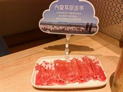 -巴奴毛肚火锅(七宝领展广场店)