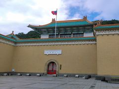 -台北故宫博物院