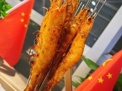 -月见山烧鸽子海鲜小串