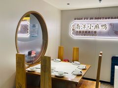 -滇铺子·云南特色菜·鲜花野菜季(东风东路c86店)