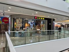 -上海颛桥万达广场