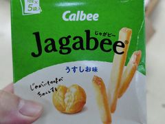 -紫荆城食品交易中心(华强北店)