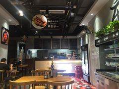 -麻小劲菌汤麻辣烫(体育西路店)