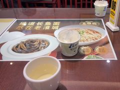 -老淮城·长鱼面(河下古镇店)