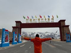 -祁连山·岗什卡雪峰景区