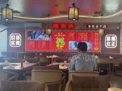 -遇东北林区铁锅炖(南开店)