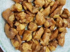 -蓝精灵饺子店