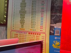 -盐帮80后冷吃兔·自贡特产·手撕兔(通达总店)