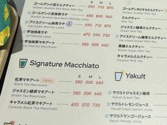 -KOI The(国際通り店)