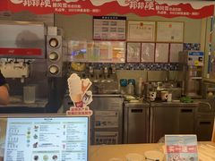-DQ·蛋糕·冰淇淋(金牛万达店)