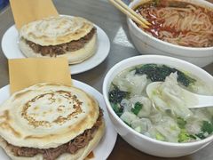 -子午路张记肉夹馍(翠华路店)