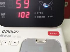 -广州仁爱天河医院体检中心