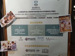 -手心咖啡