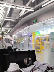 -东方麒麟·潘多拉SALON