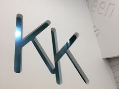 -KK BAKERY烘焙