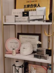 点击看大图 -演员的秘密·皮肤管理