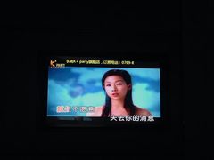 -K+PARTY连锁KTV(盈锋广场店)