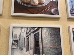 -小杨生煎(萧山机场店)