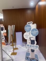 -厦门美莱整形美容医院