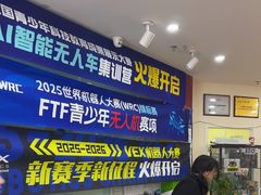 -卡巴机器人编程·少儿编程·信息学竞赛(公益西桥校区)