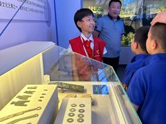 -沈阳金融博物馆