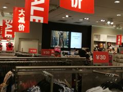 -H&M(鹏欣水游城店)