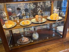 -云端咖啡(古北水镇景区店)