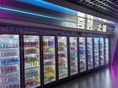 -海德温泉生活馆(朝阳大悦城店)