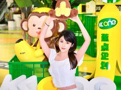 -KK ONE(京基滨河时代店)