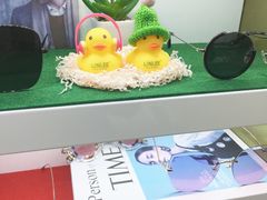-横岗眼镜城