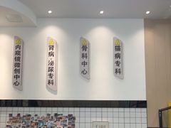 -半岛宠物医院24小时(科华中路店)