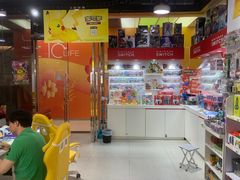 -BSX潮玩·任天堂.宝可梦卡牌道馆(大宁国际店)