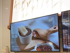 -小满手工粉(杭州滨江龙湖店)