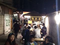 大堂-熊家婆冰粉(天乙街店)
