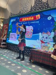 -奈尔宝家庭中心·亲子餐厅(苏州大悦城店)