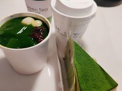 -六六·抹茶66’s SALDessert(保利时光里店)
