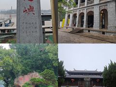 -江心屿景区