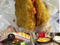 -芳婆糕团店(王府大街店)