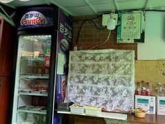 -大学路8号炸串(大学路十四号院店)