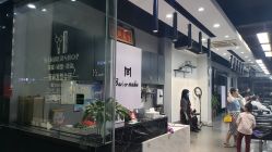 -BM造型·烫染专业店